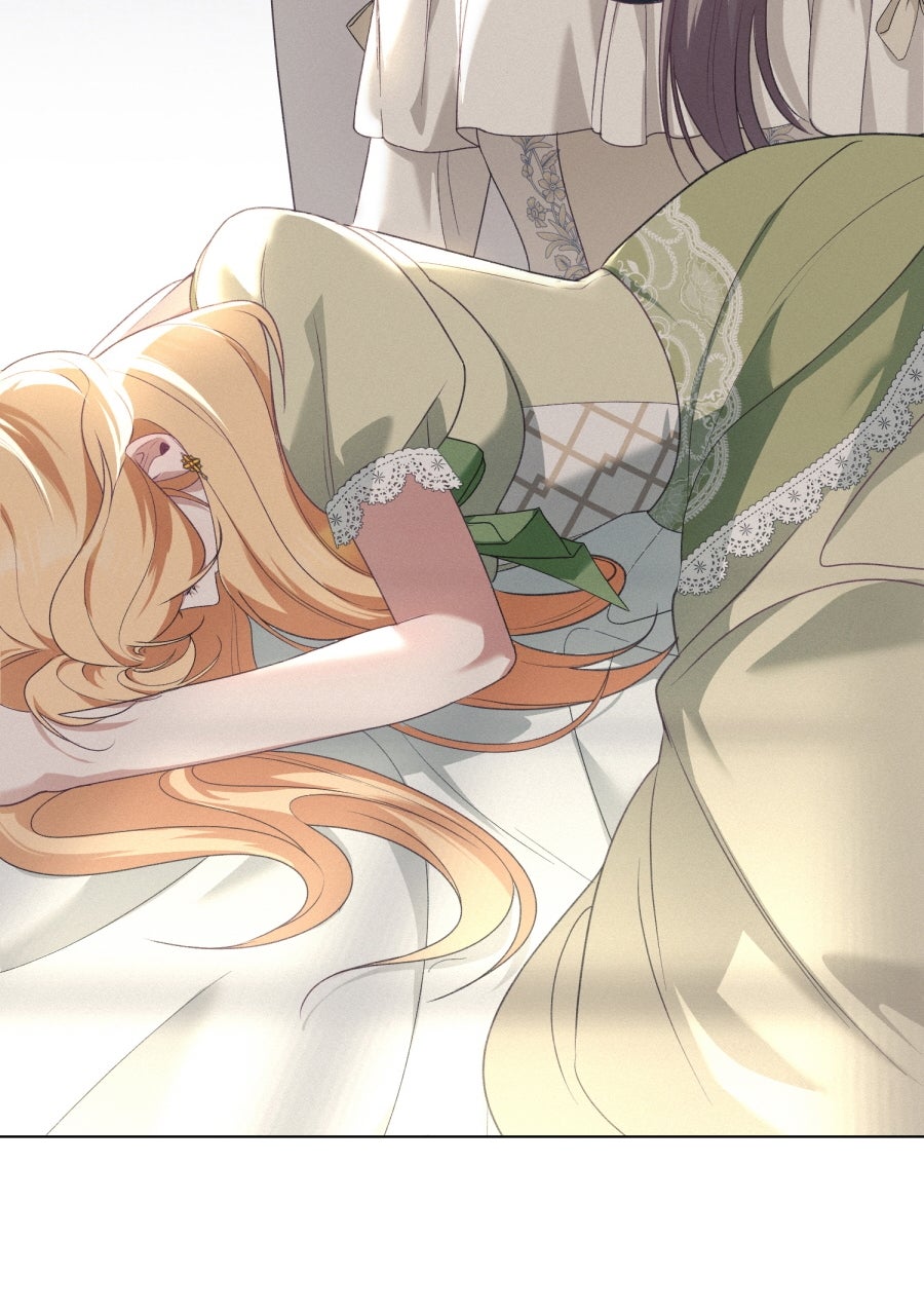 Read Aufopferung Manga Online