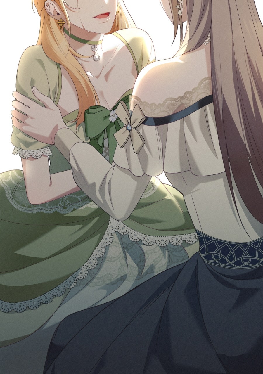 Read Aufopferung Manga Online