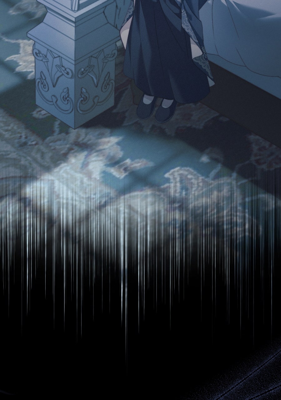 Read Aufopferung Manga Online