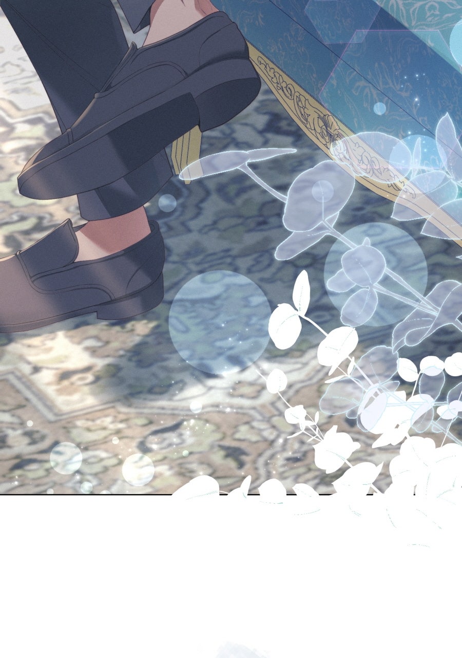 Read Aufopferung Manga Online