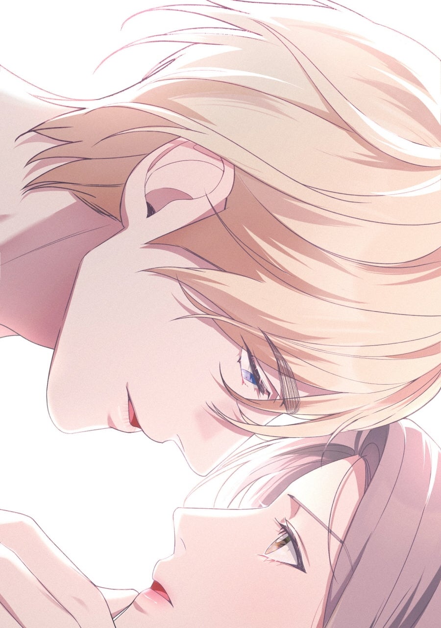 Read Aufopferung Manga Online