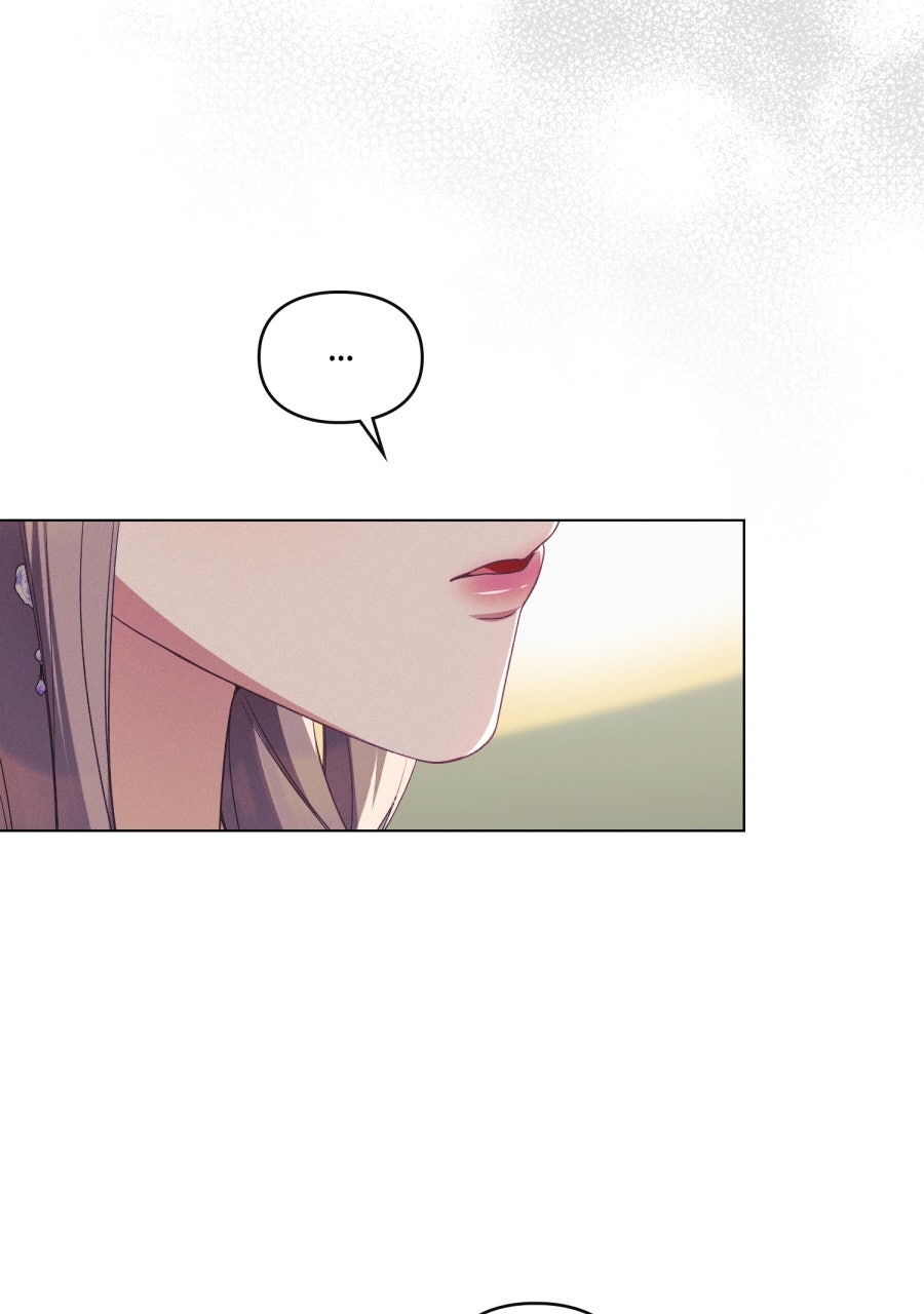 Read Aufopferung Manga Online