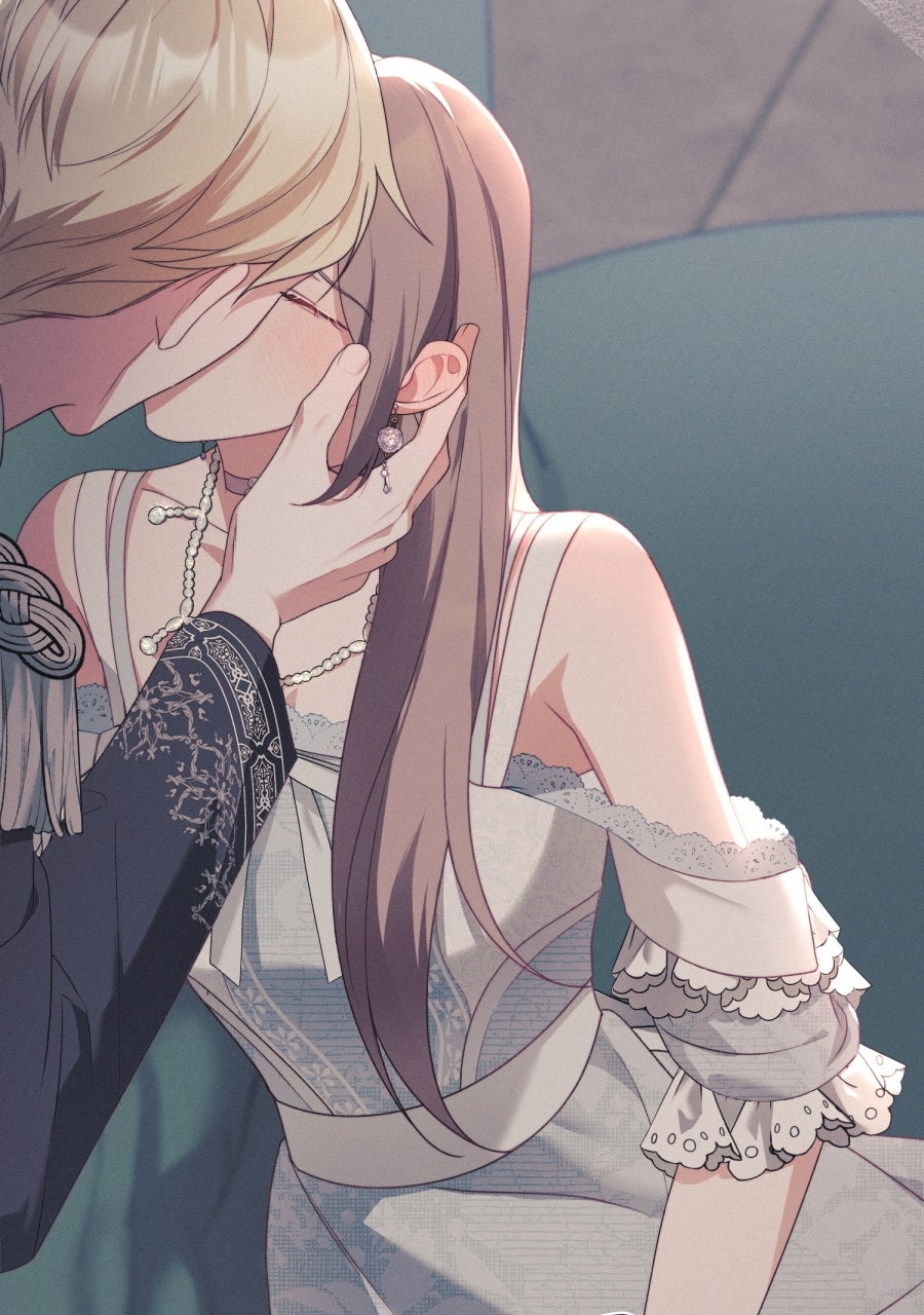 Read Aufopferung Manga Online