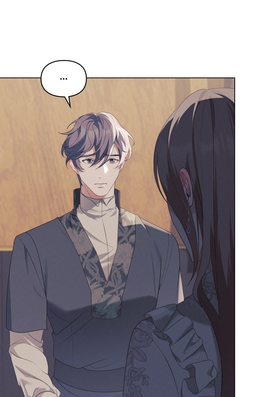 Read Aufopferung Manga Online