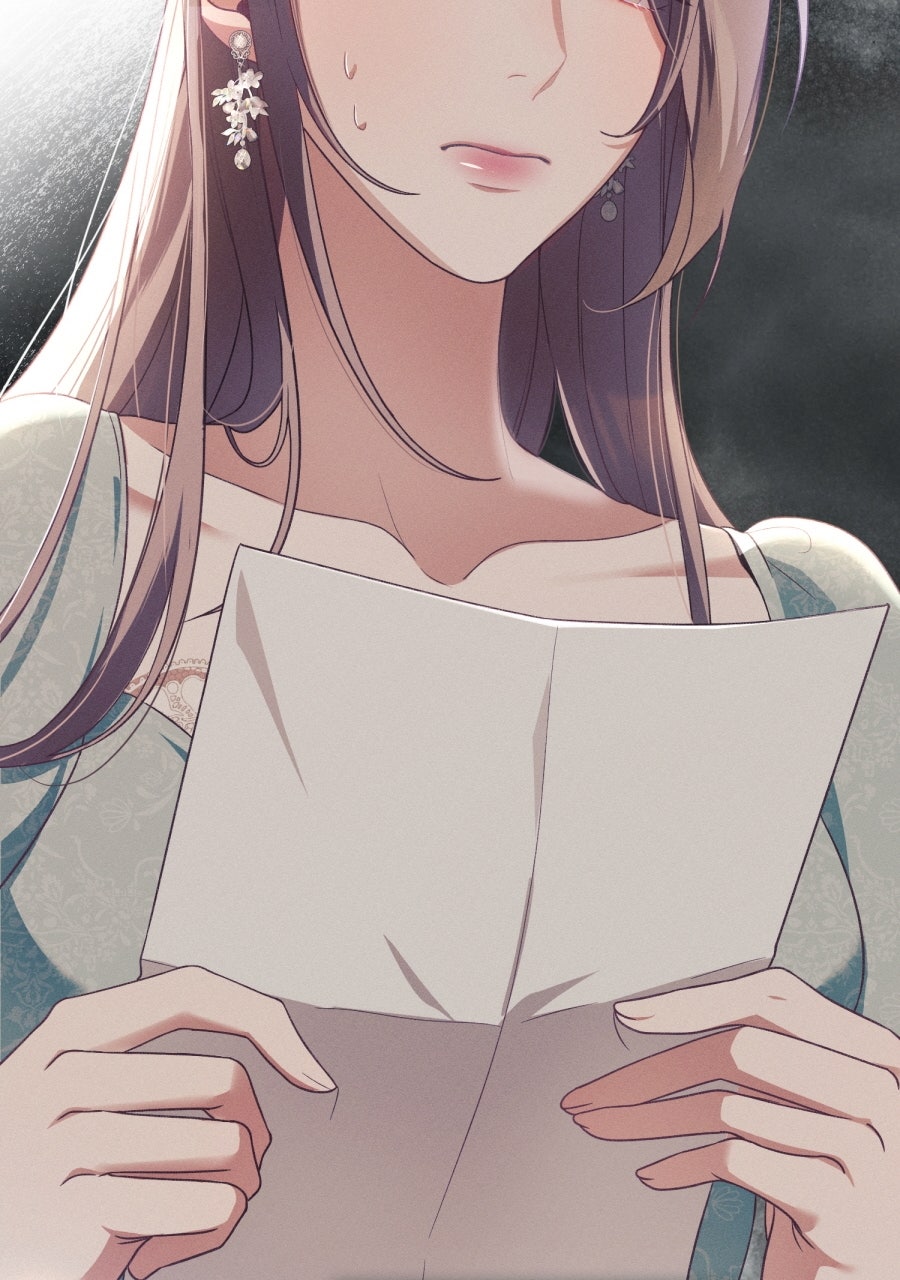 Read Aufopferung Manga Online