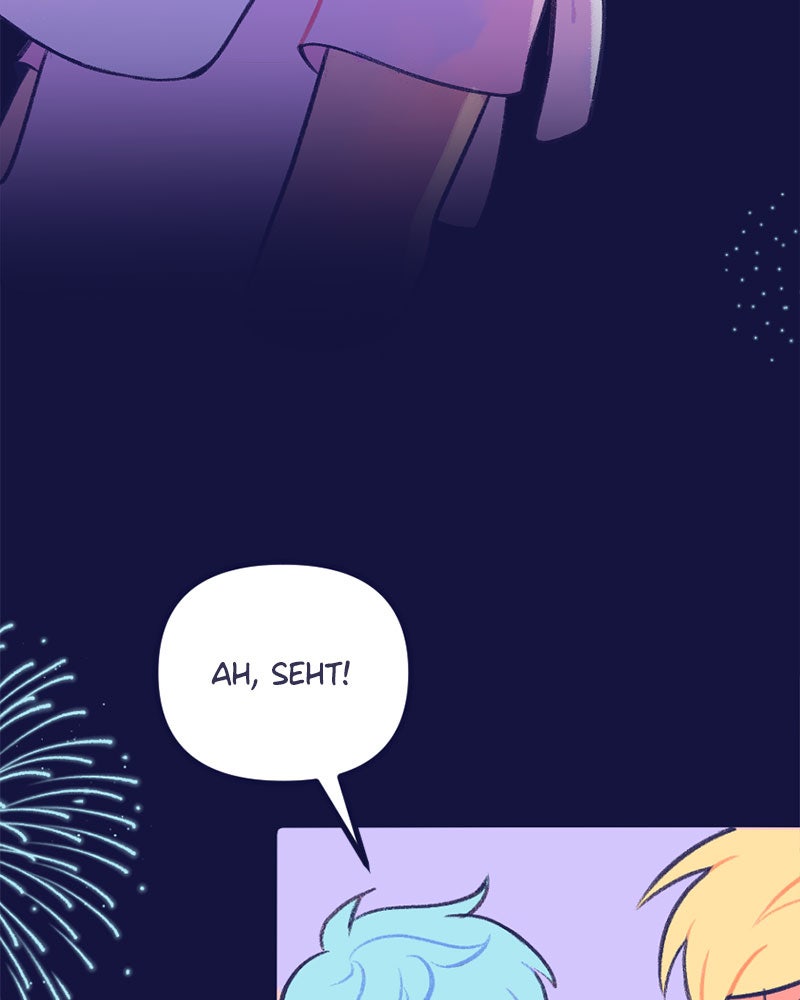 Read Boyfriends Manga Online