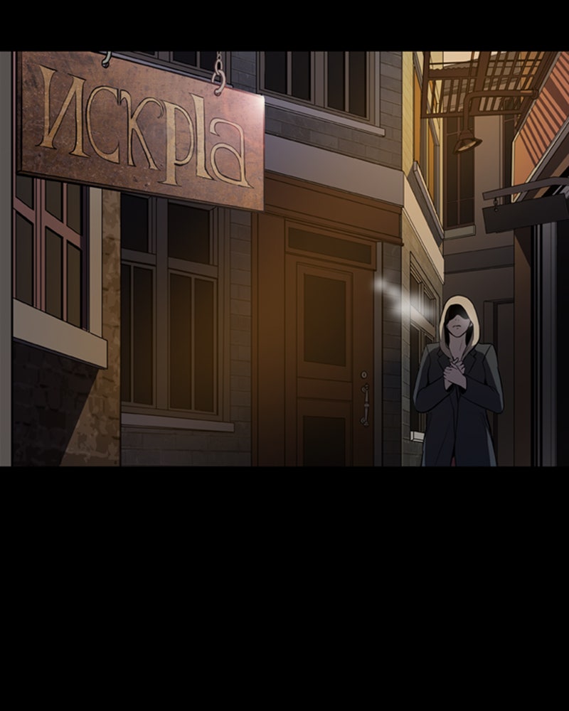 Read Castle Manga Online