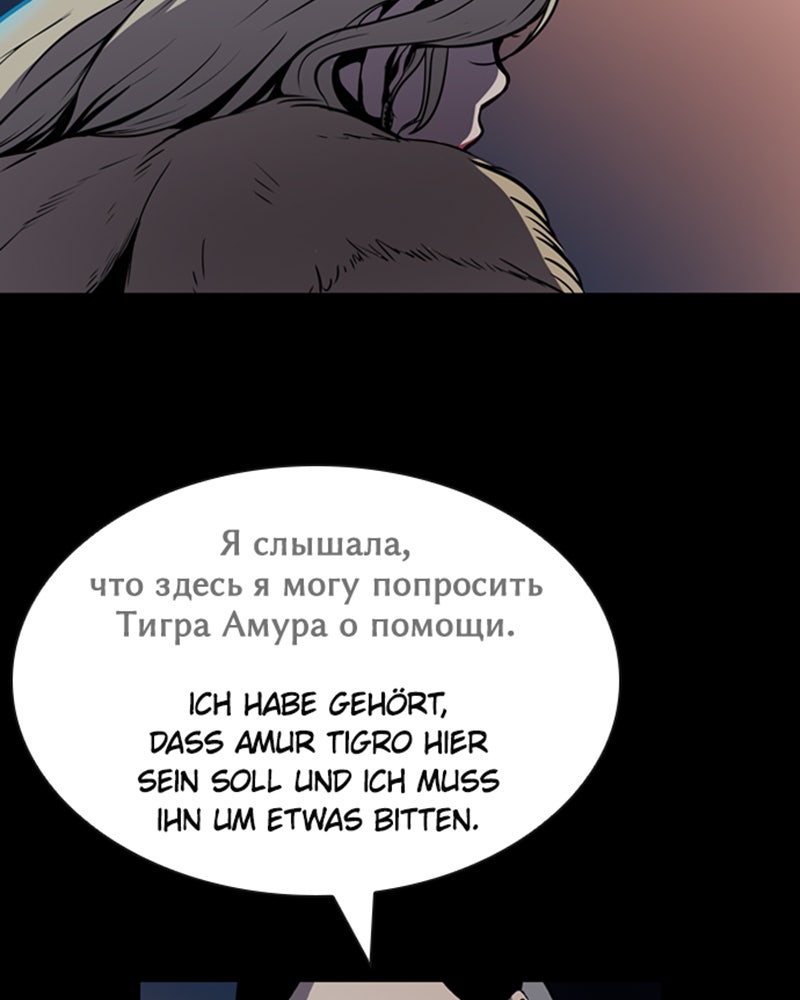 Read Castle Manga Online