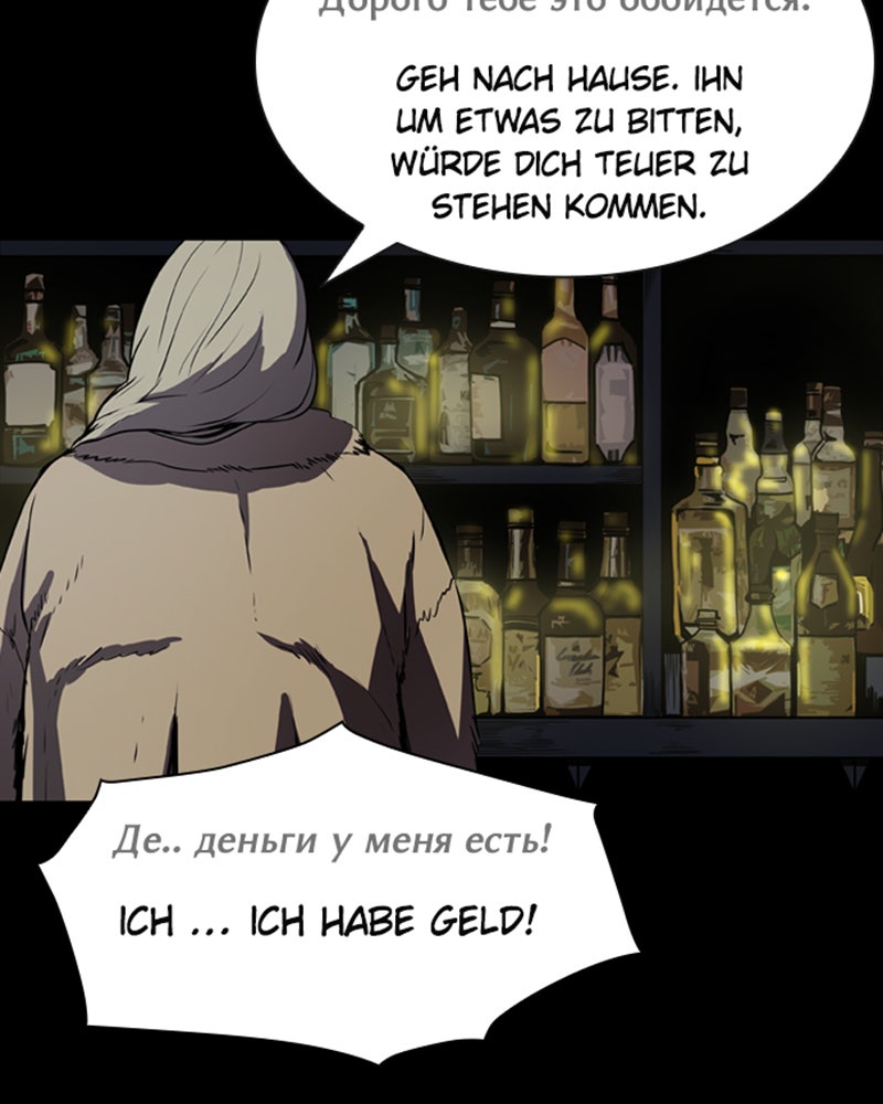 Read Castle Manga Online