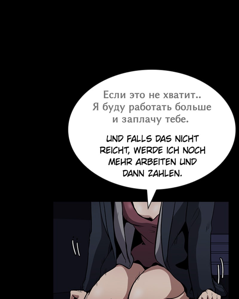 Read Castle Manga Online