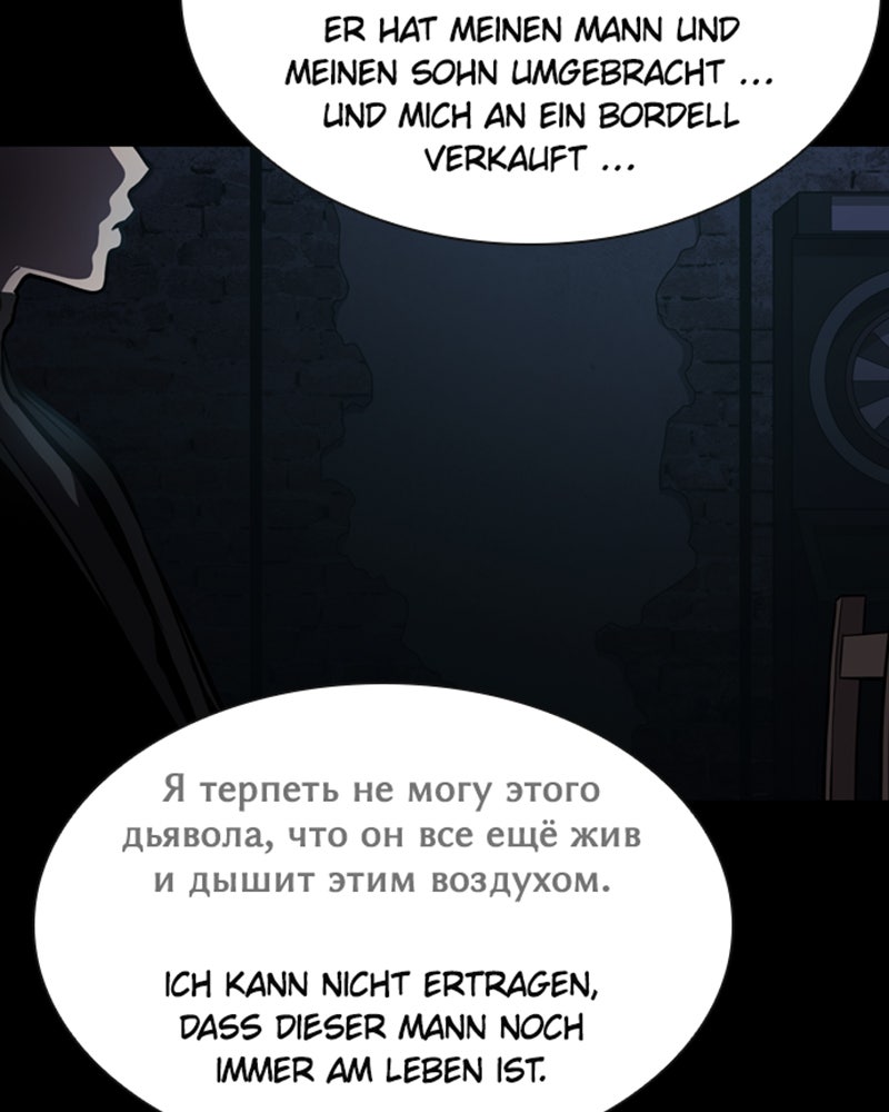 Read Castle Manga Online