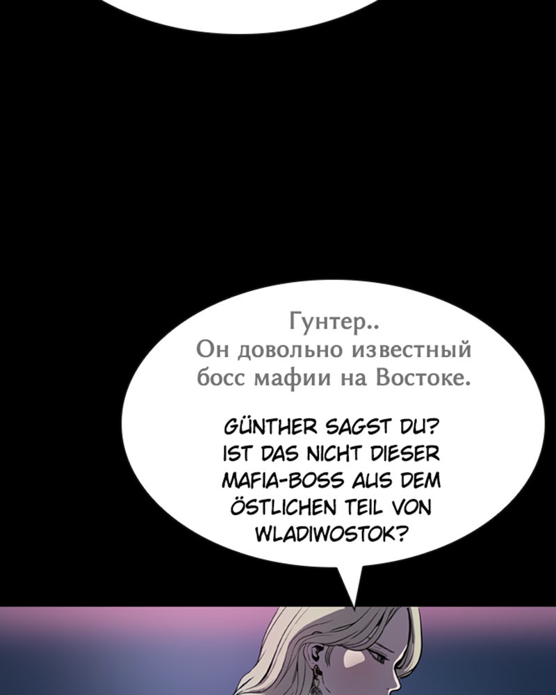 Read Castle Manga Online