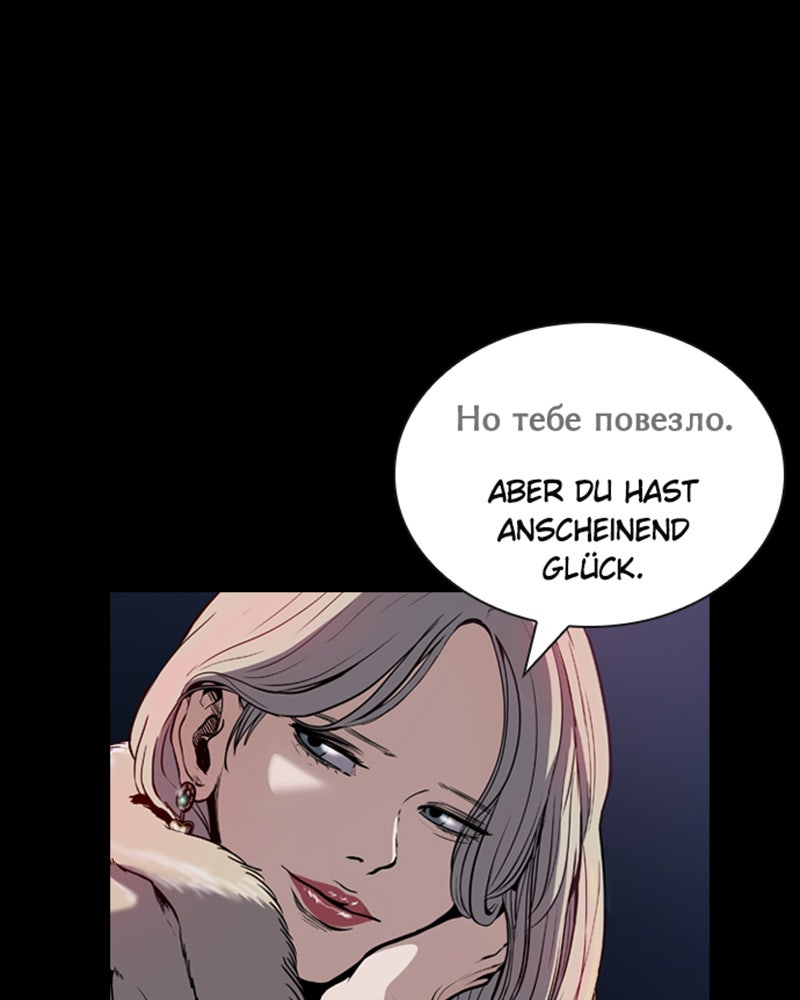 Read Castle Manga Online