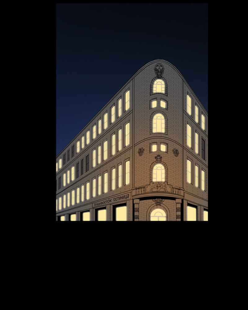 Read Castle Manga Online