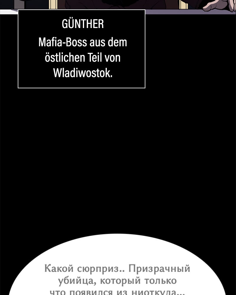 Read Castle Manga Online