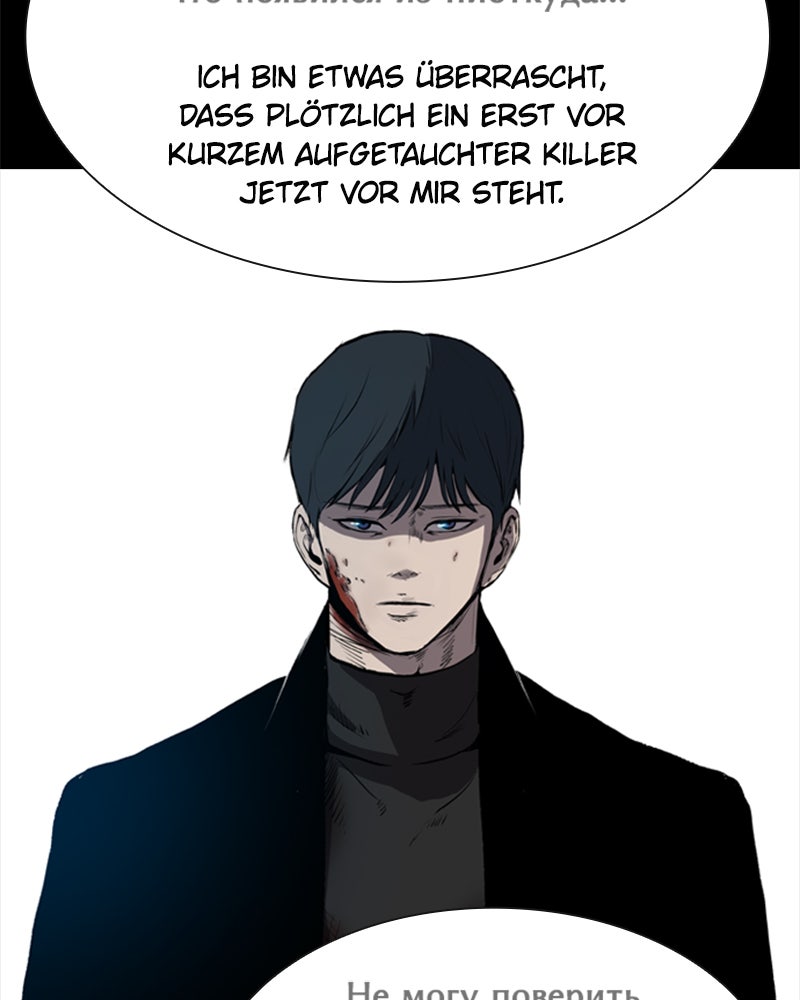 Read Castle Manga Online