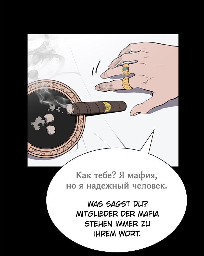 Read Castle Manga Online