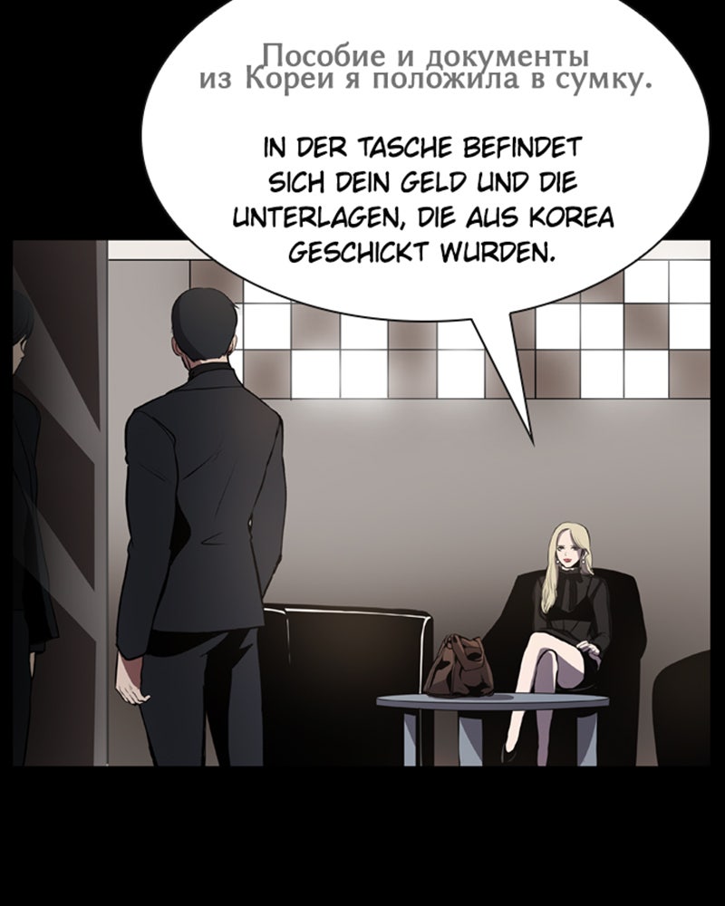 Read Castle Manga Online