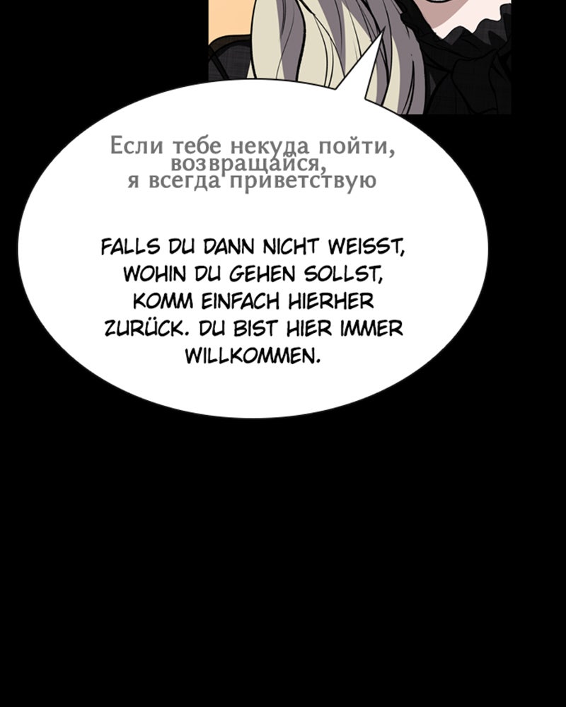 Read Castle Manga Online