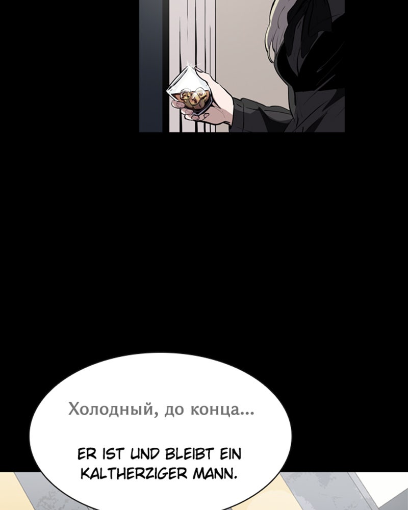 Read Castle Manga Online