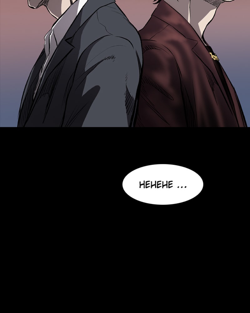 Read Castle Manga Online