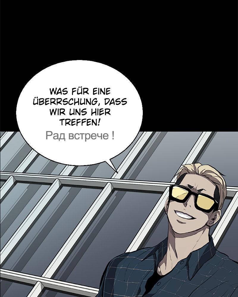 Read Castle Manga Online