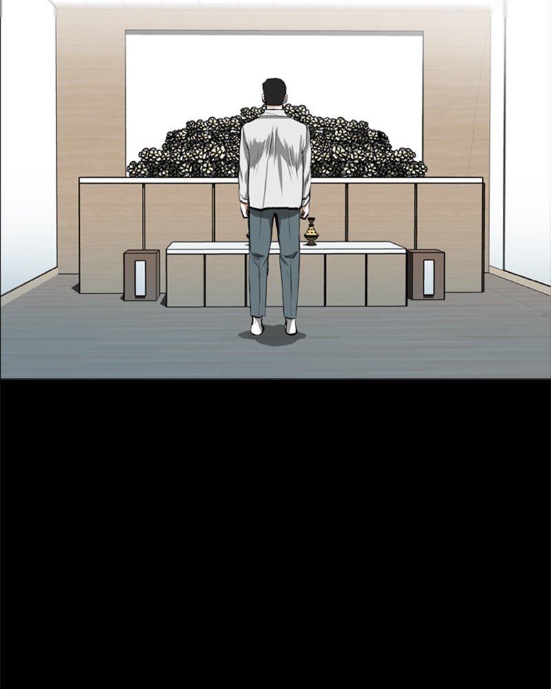 Read Castle Manga Online