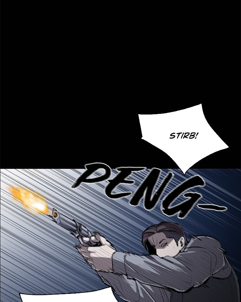 Read Castle Manga Online