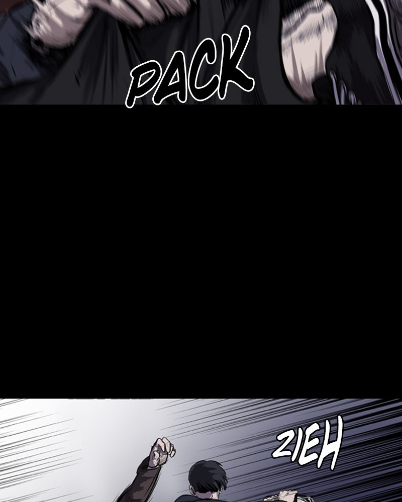 Read Castle Manga Online