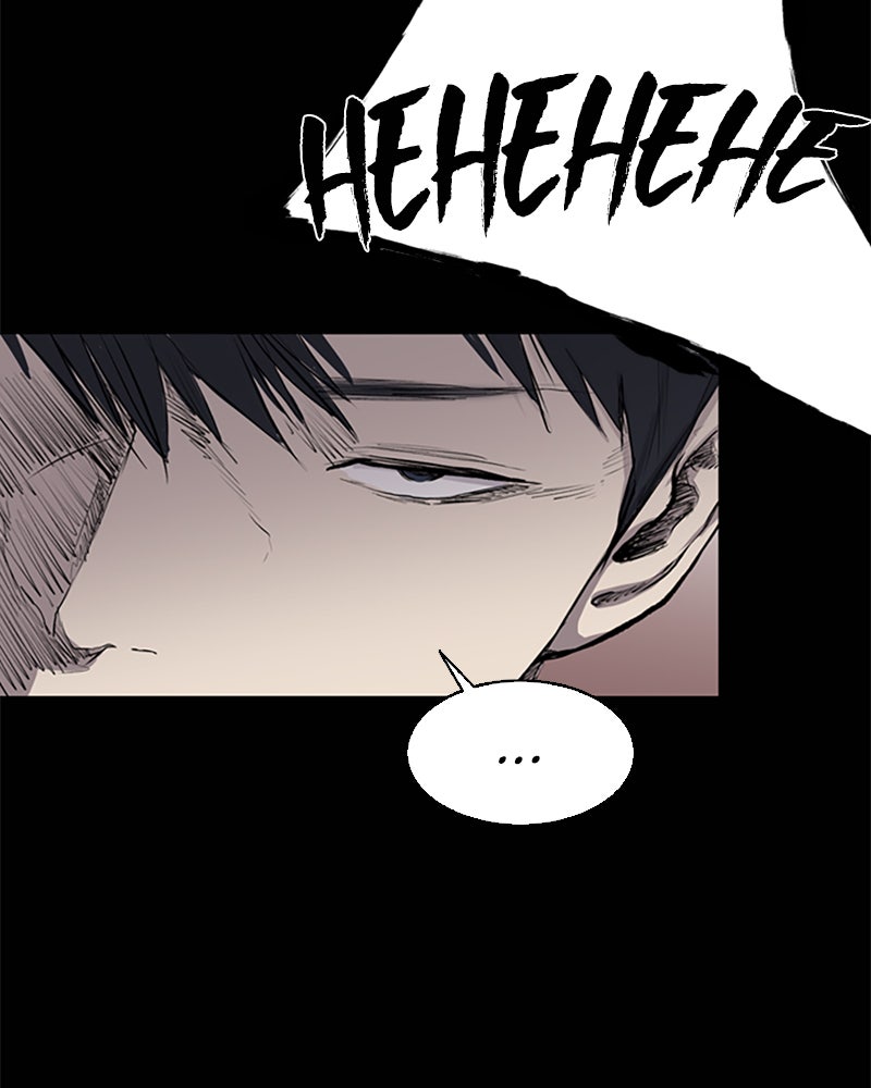 Read Castle Manga Online