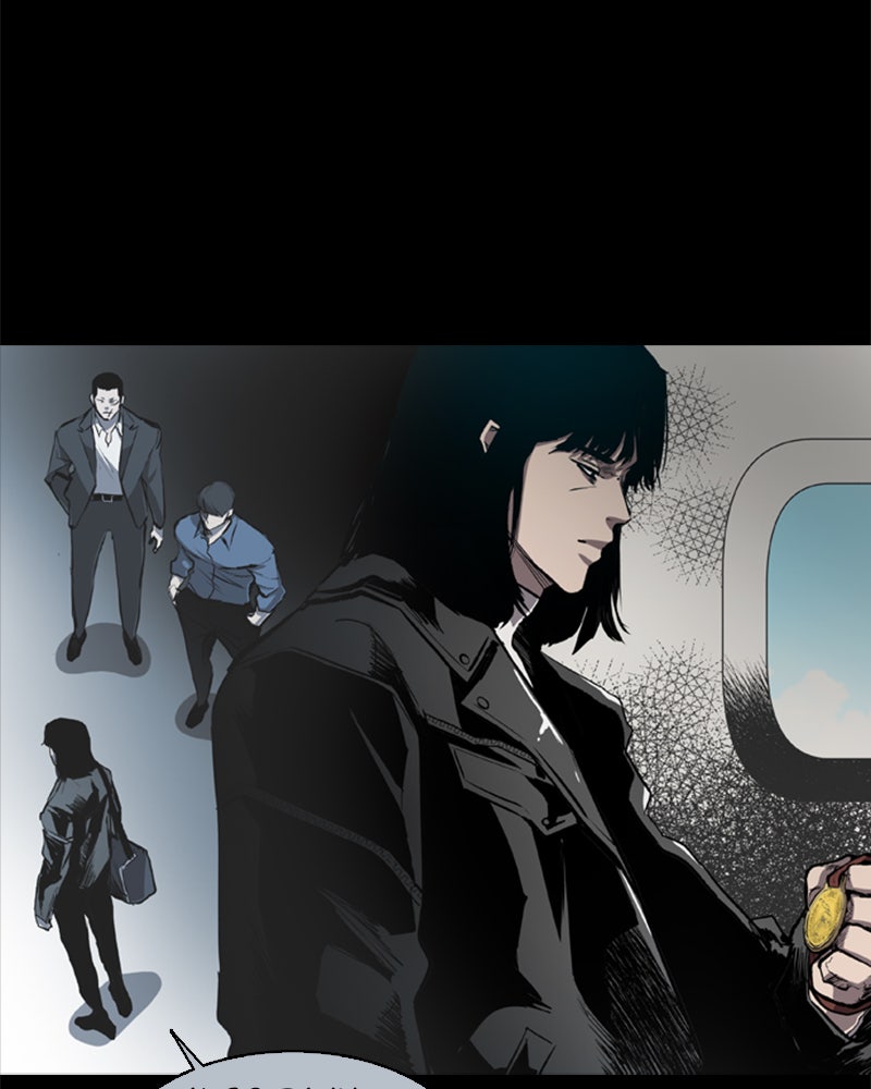 Read Castle Manga Online