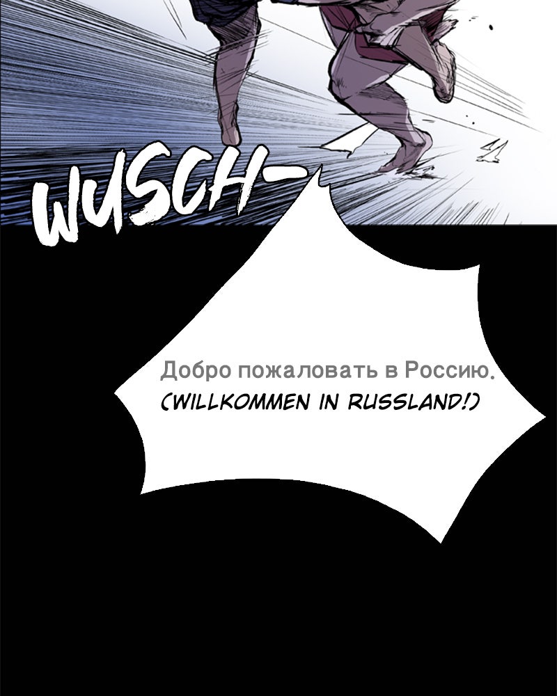 Read Castle Manga Online