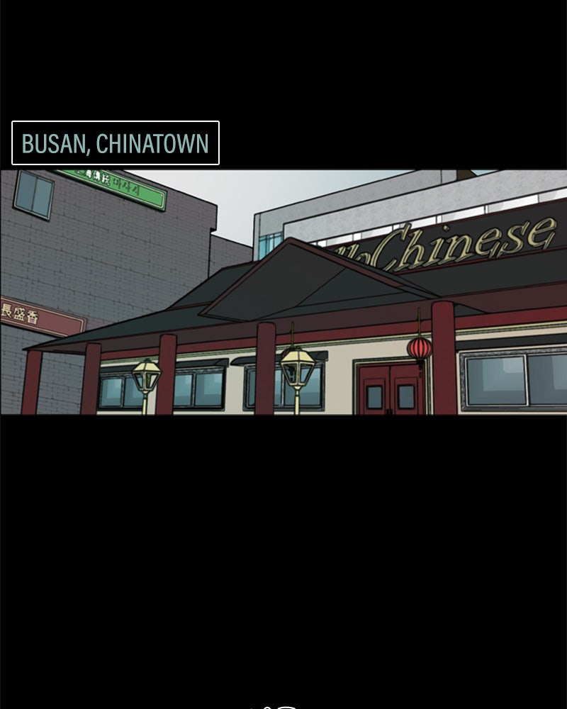 Read Castle Manga Online