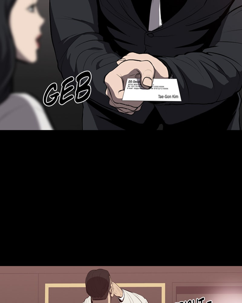 Read Castle Manga Online