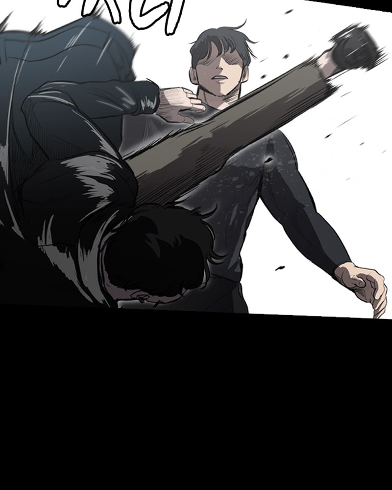 Read Castle Manga Online