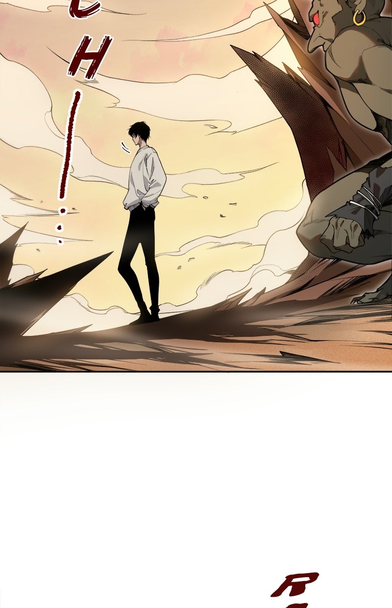 Read Catastrophic Necromancer Manga Online