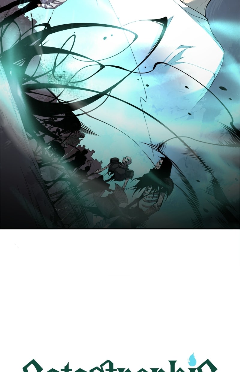 Read Catastrophic Necromancer Manga Online