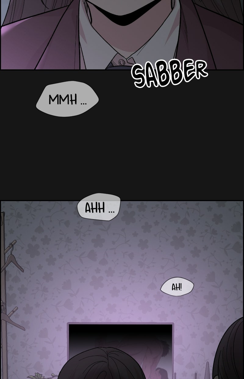 Read Childhood Friend Complex Manga Online