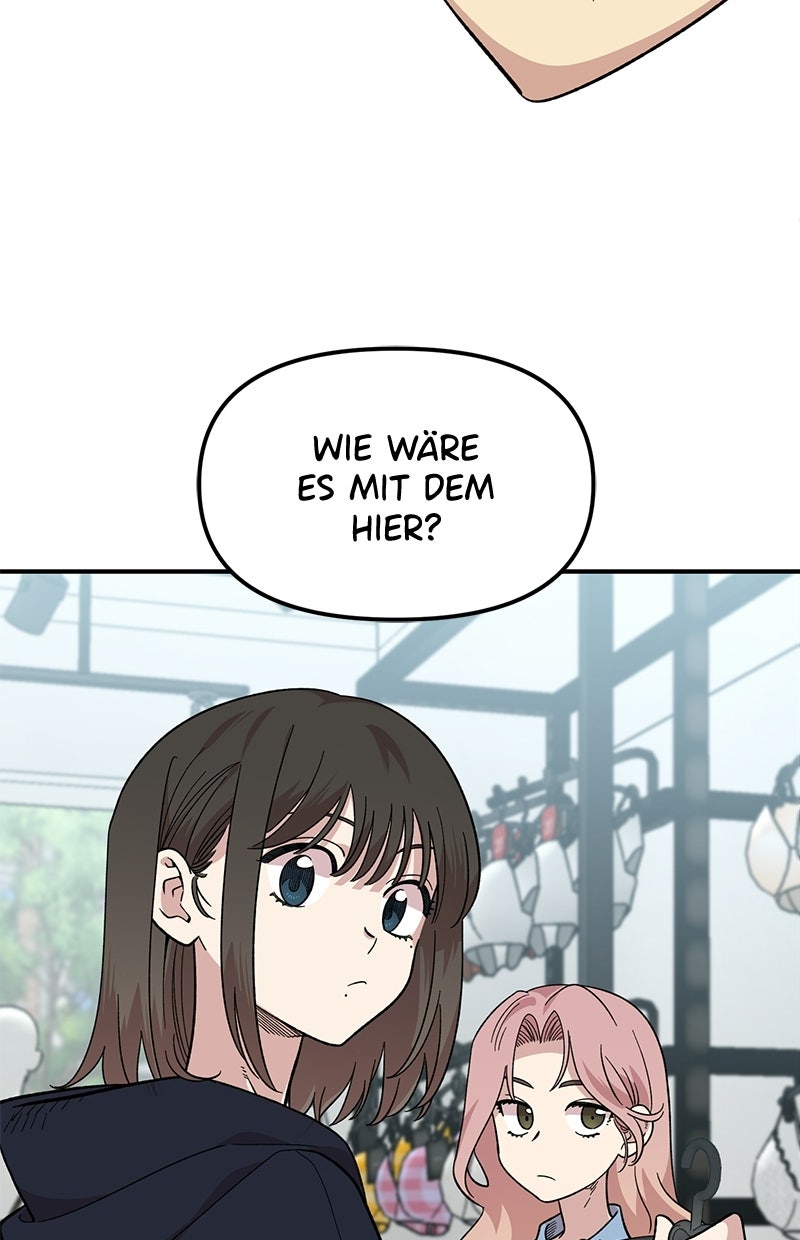 Read Childhood Friend Complex Manga Online