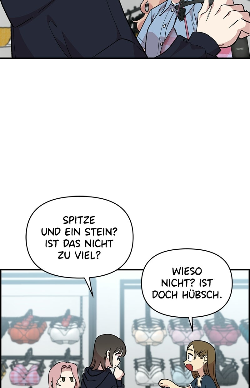 Read Childhood Friend Complex Manga Online