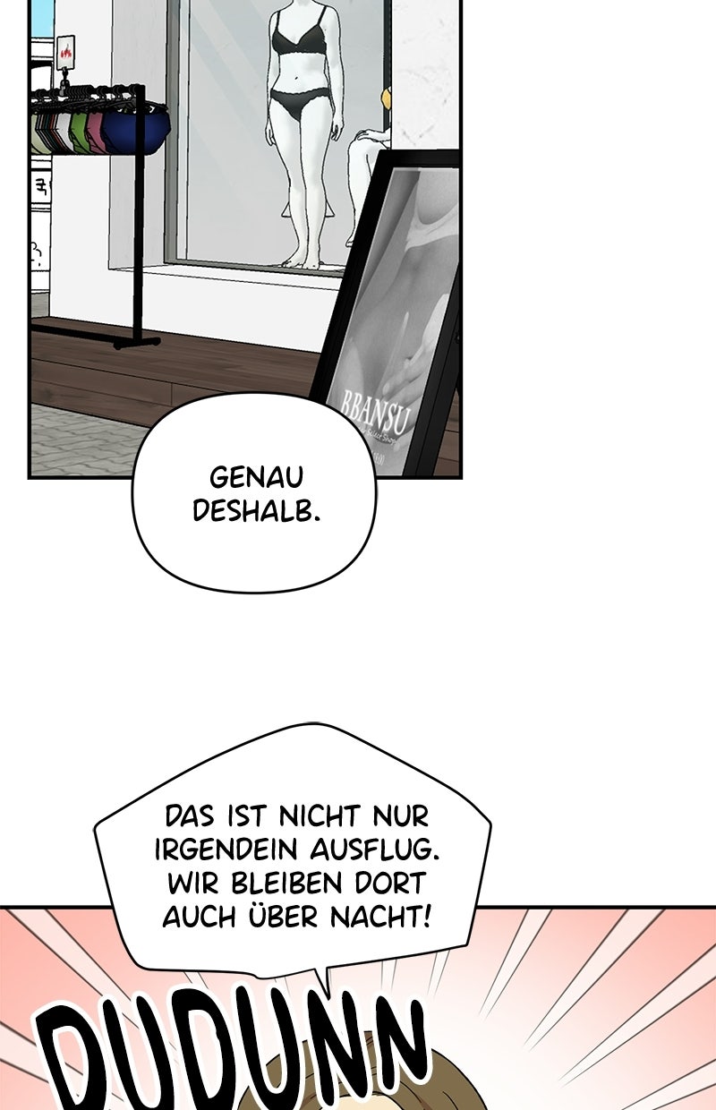 Read Childhood Friend Complex Manga Online