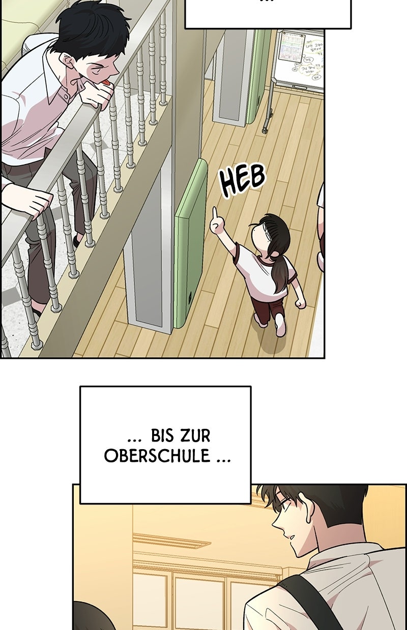 Read Childhood Friend Complex Manga Online