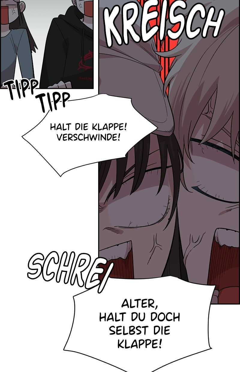 Read Childhood Friend Complex Manga Online