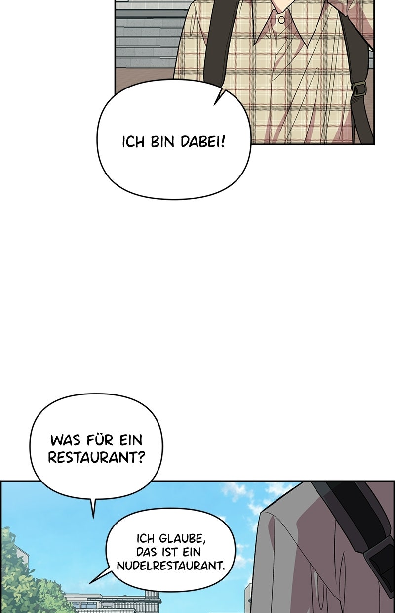 Read Childhood Friend Complex Manga Online