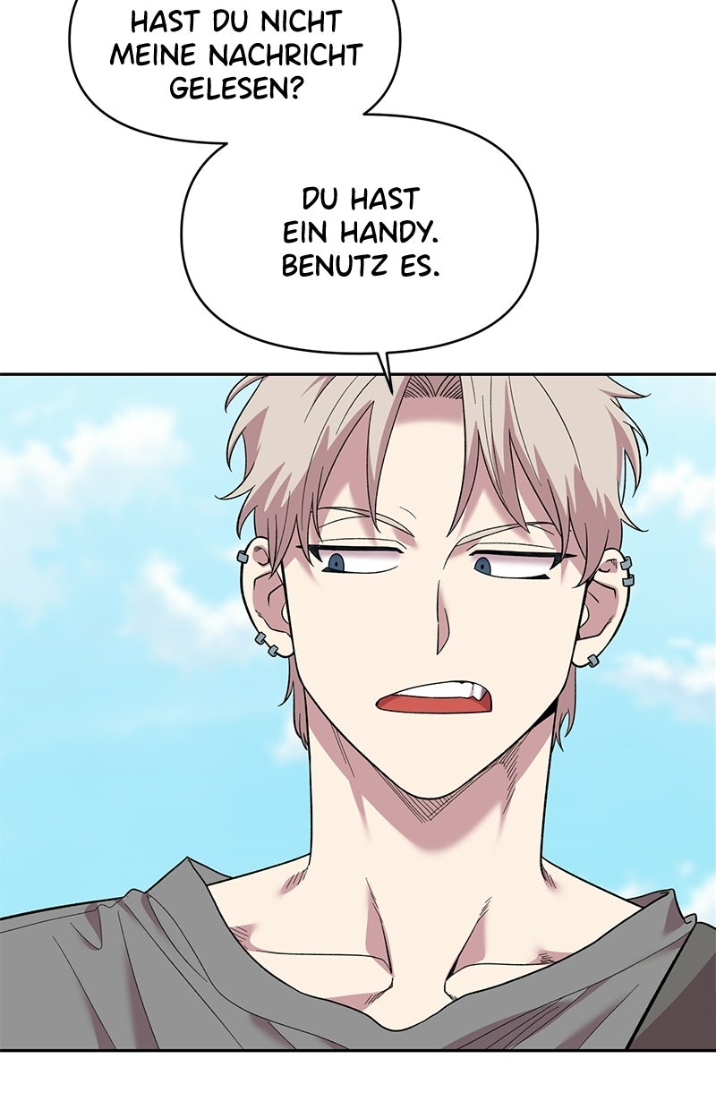 Read Childhood Friend Complex Manga Online