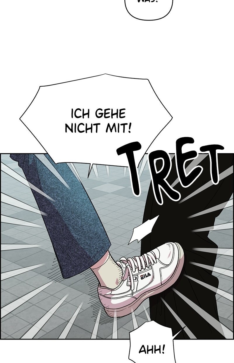 Read Childhood Friend Complex Manga Online