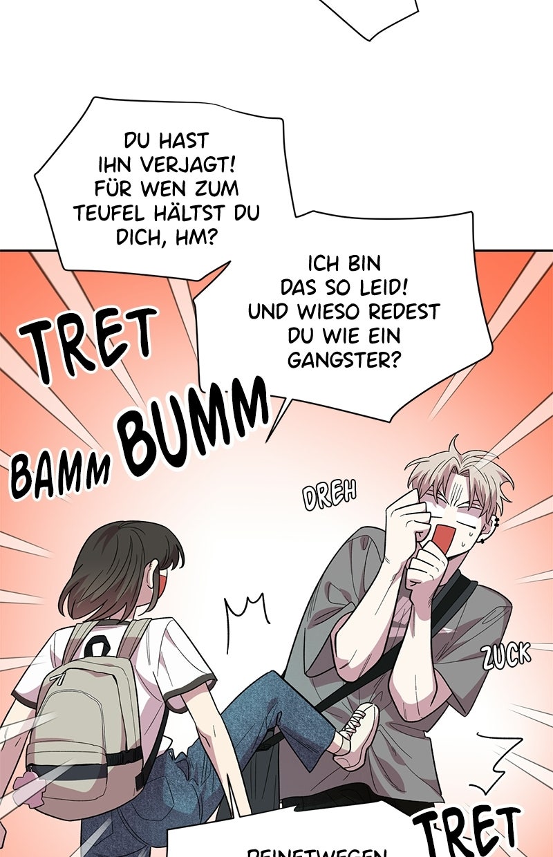 Read Childhood Friend Complex Manga Online