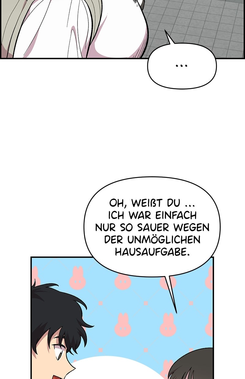 Read Childhood Friend Complex Manga Online