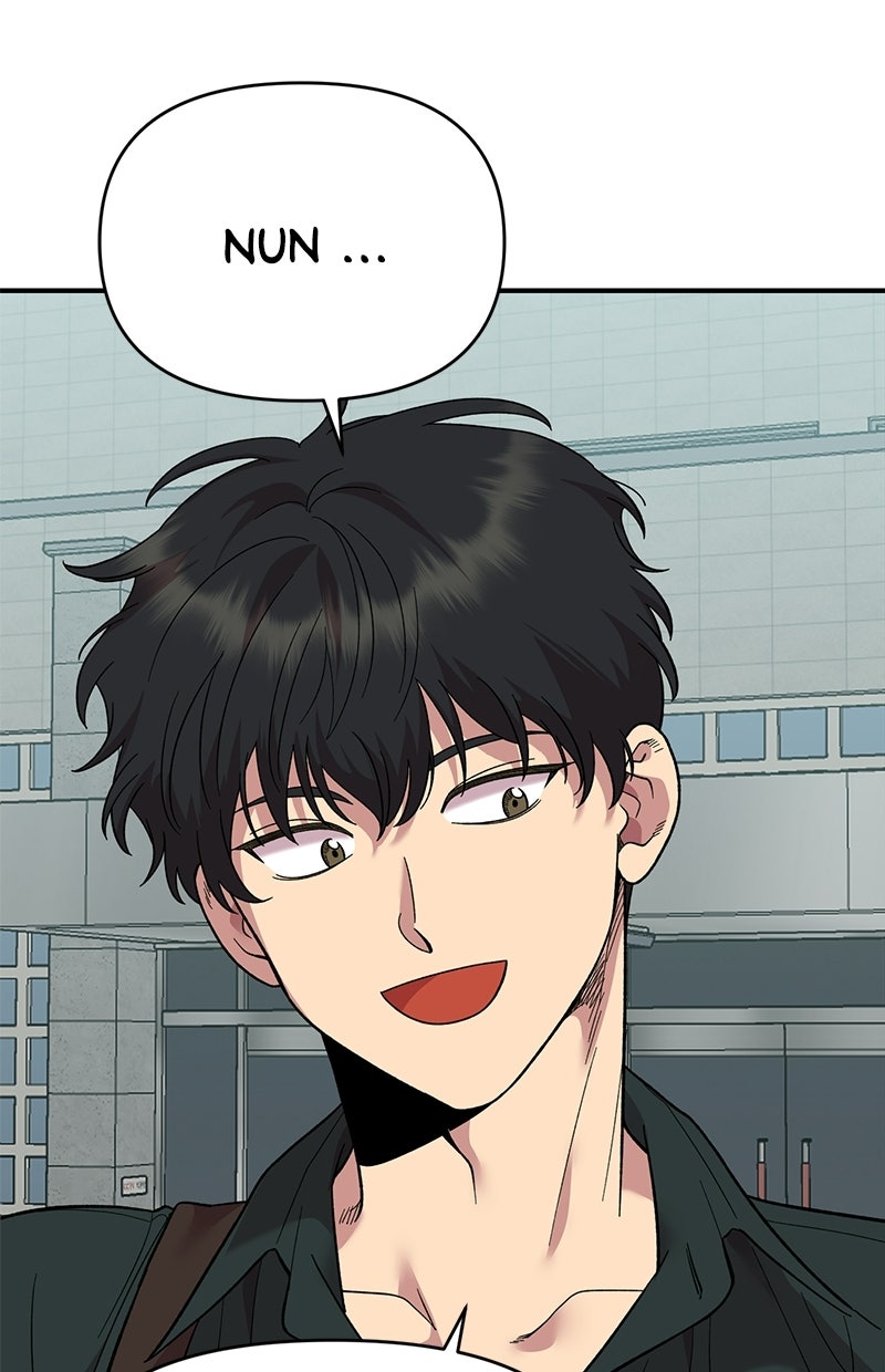 Read Childhood Friend Complex Manga Online