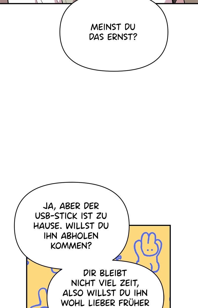 Read Childhood Friend Complex Manga Online